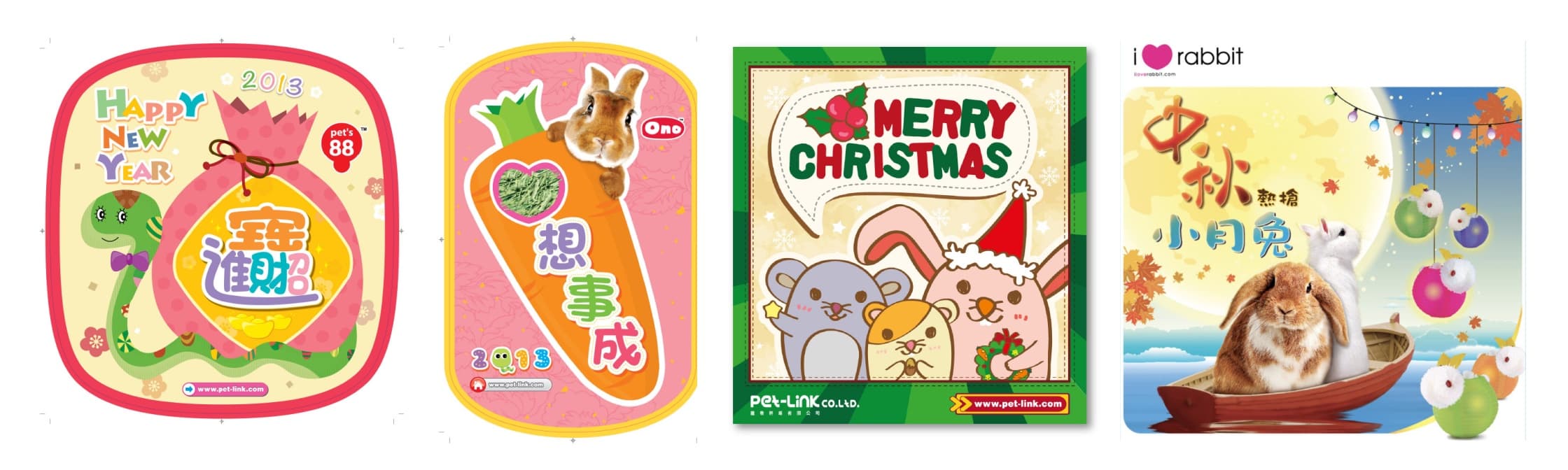 Seasonal pet promotion graphics for New Year, Christmas and Mid-Autumn Festival