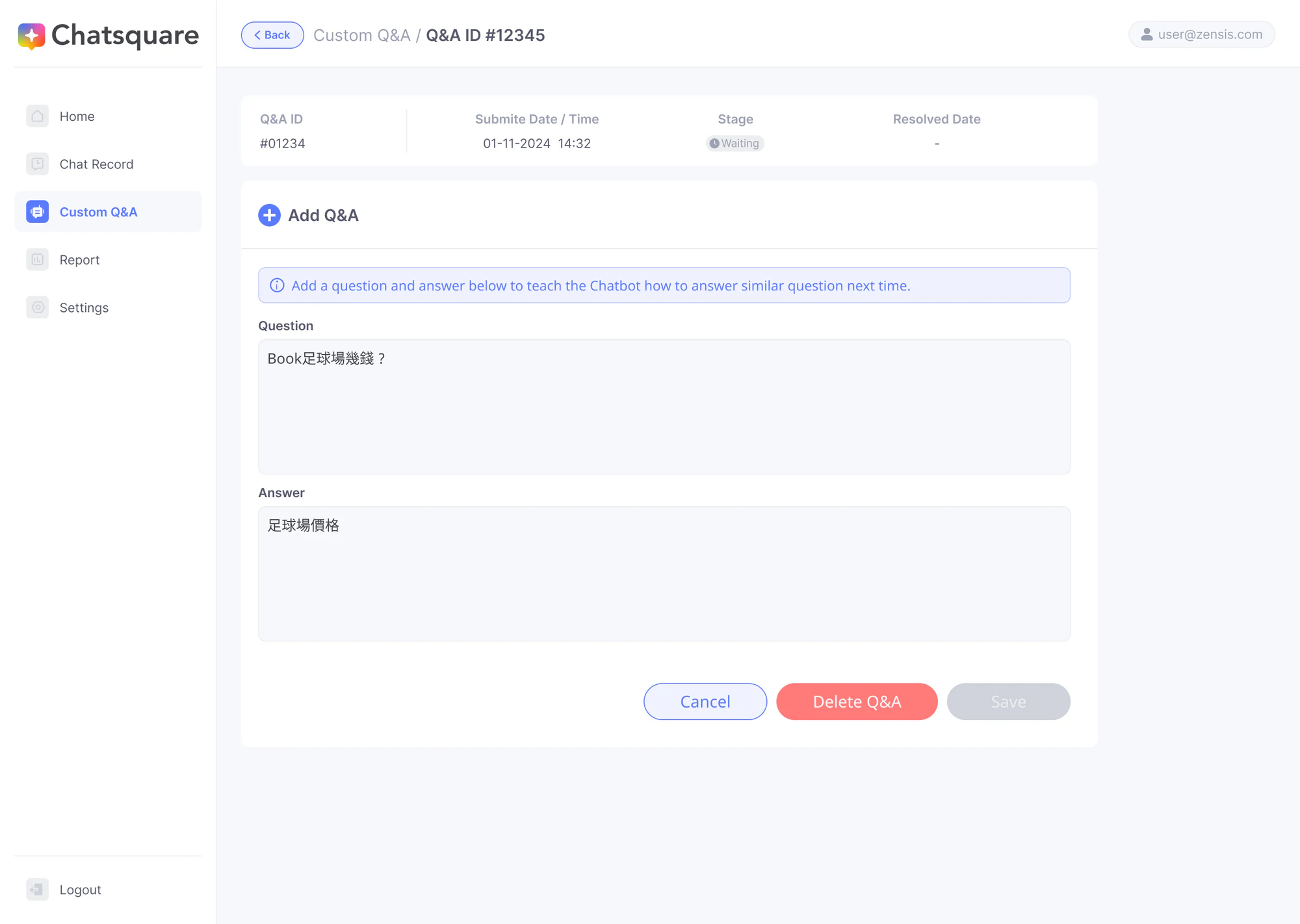 ChatSquare CMS edit Q and A screen