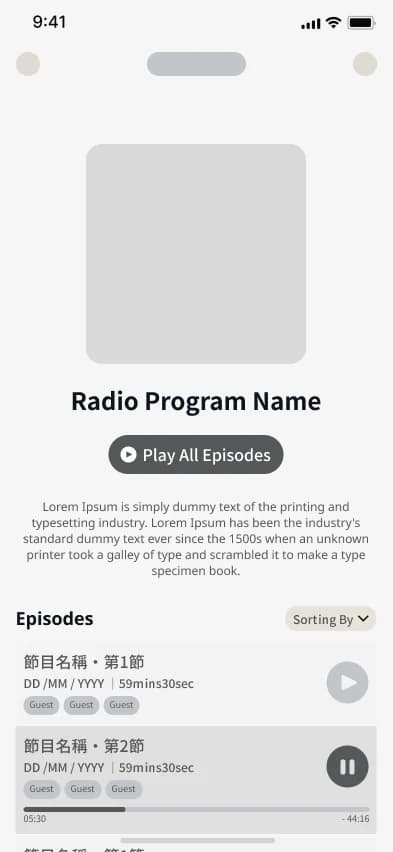 Programme details and playback RTHK ON THE GO wireframes demo