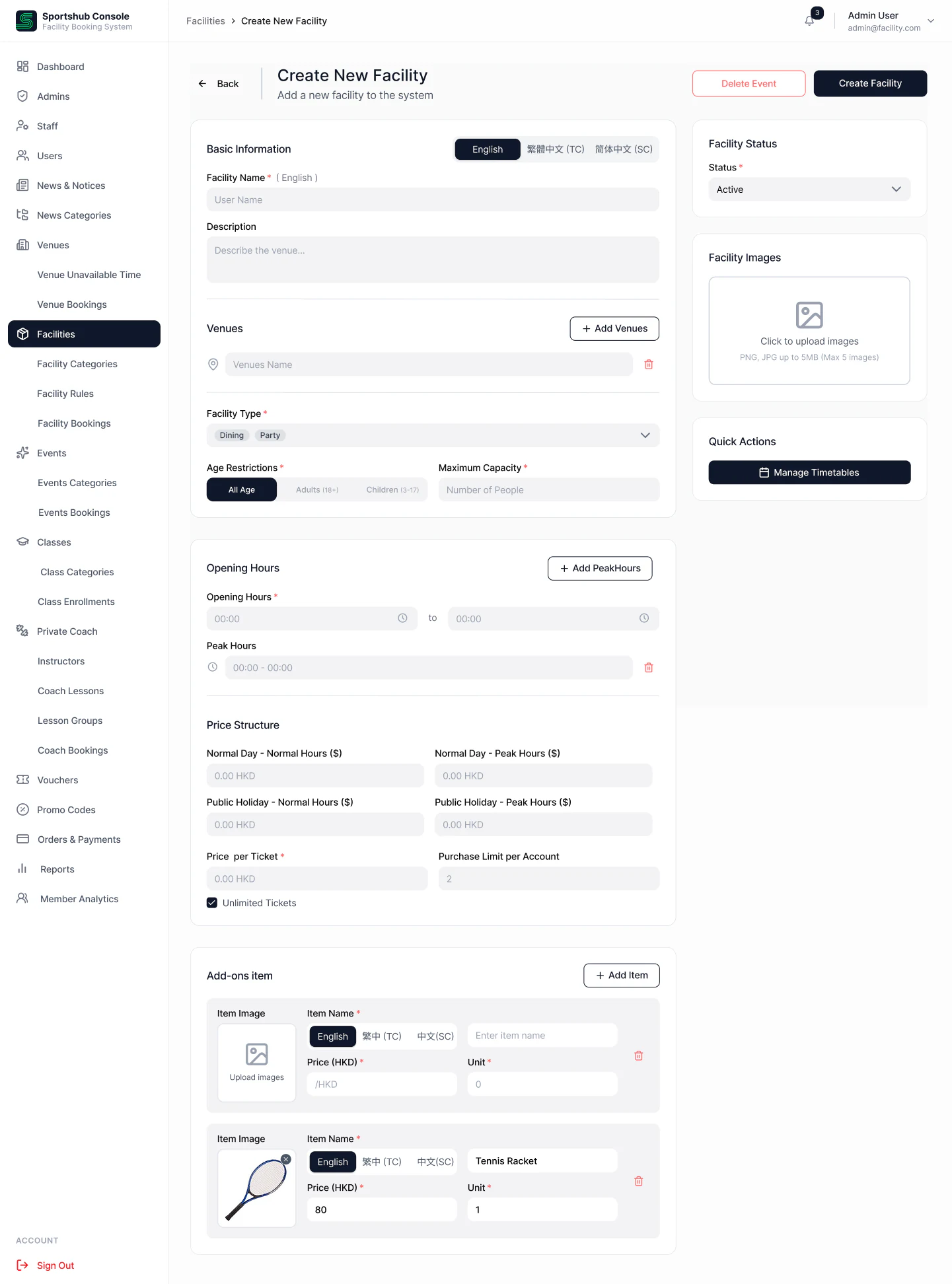 Sportshub CMS facility configuration form with multilingual content, capacity, pricing and add-ons