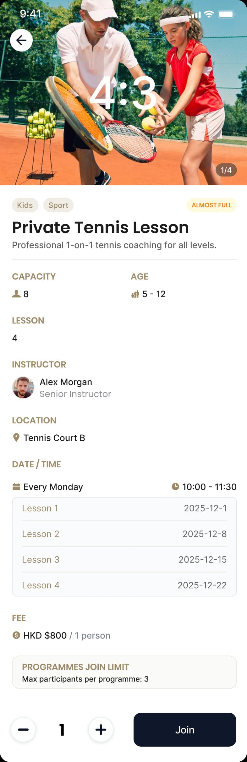 Private tennis lesson programme details and joining controls