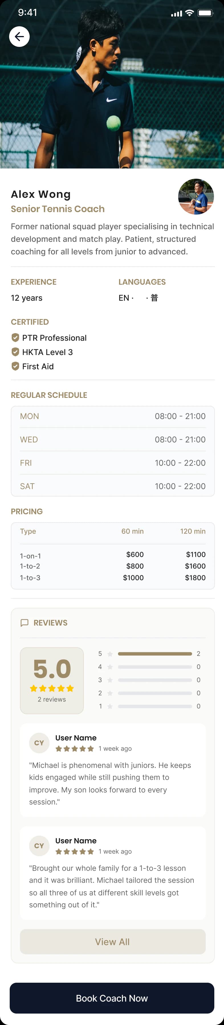 Tennis coach profile with schedule, pricing and member reviews