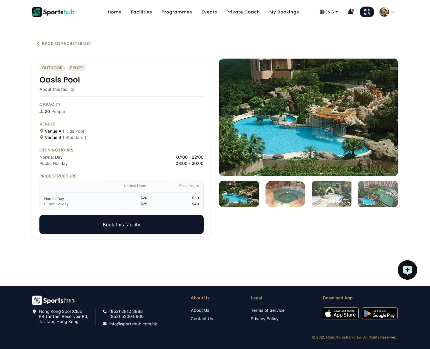 Sportshub website Oasis Pool details with venue information, pricing and photos