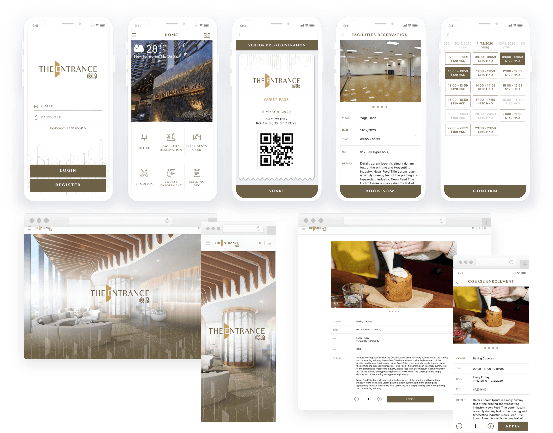 The Entrance UI Design 1