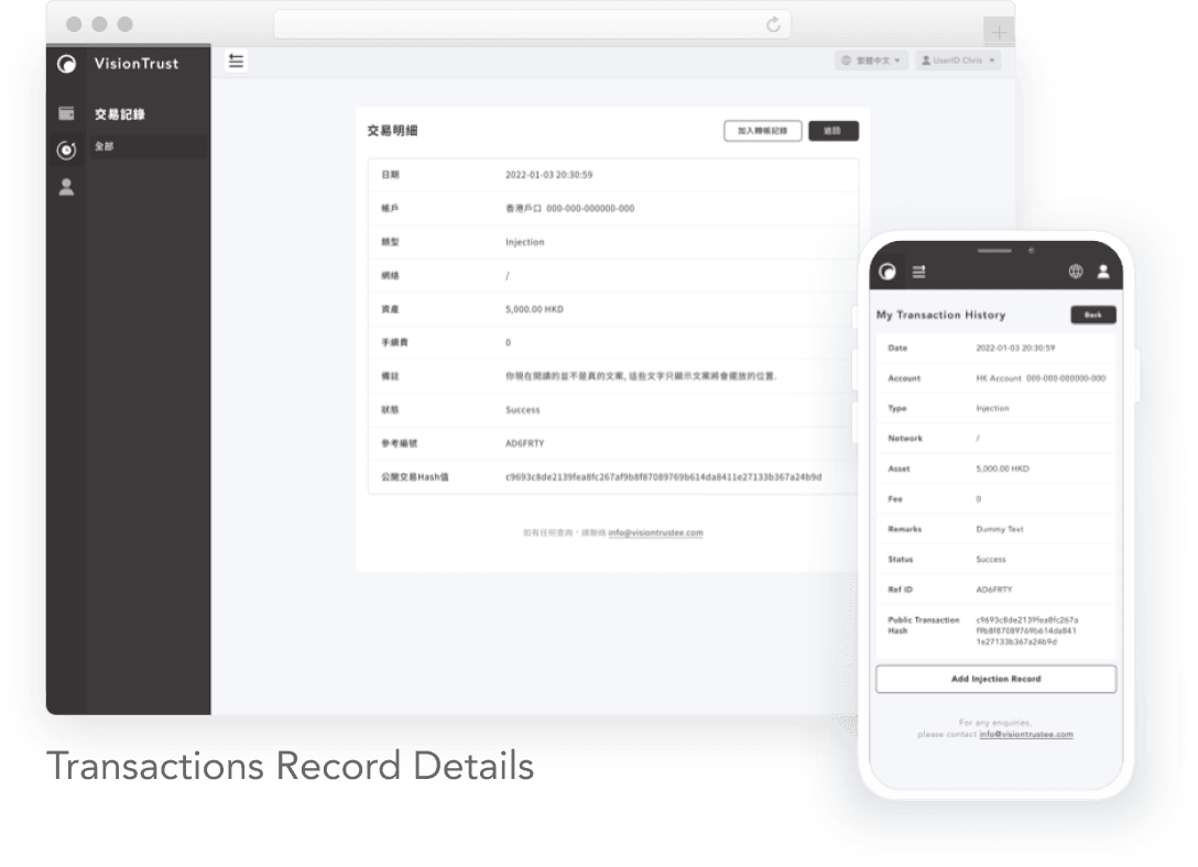 Vision Trustee Responsive UI Design 9