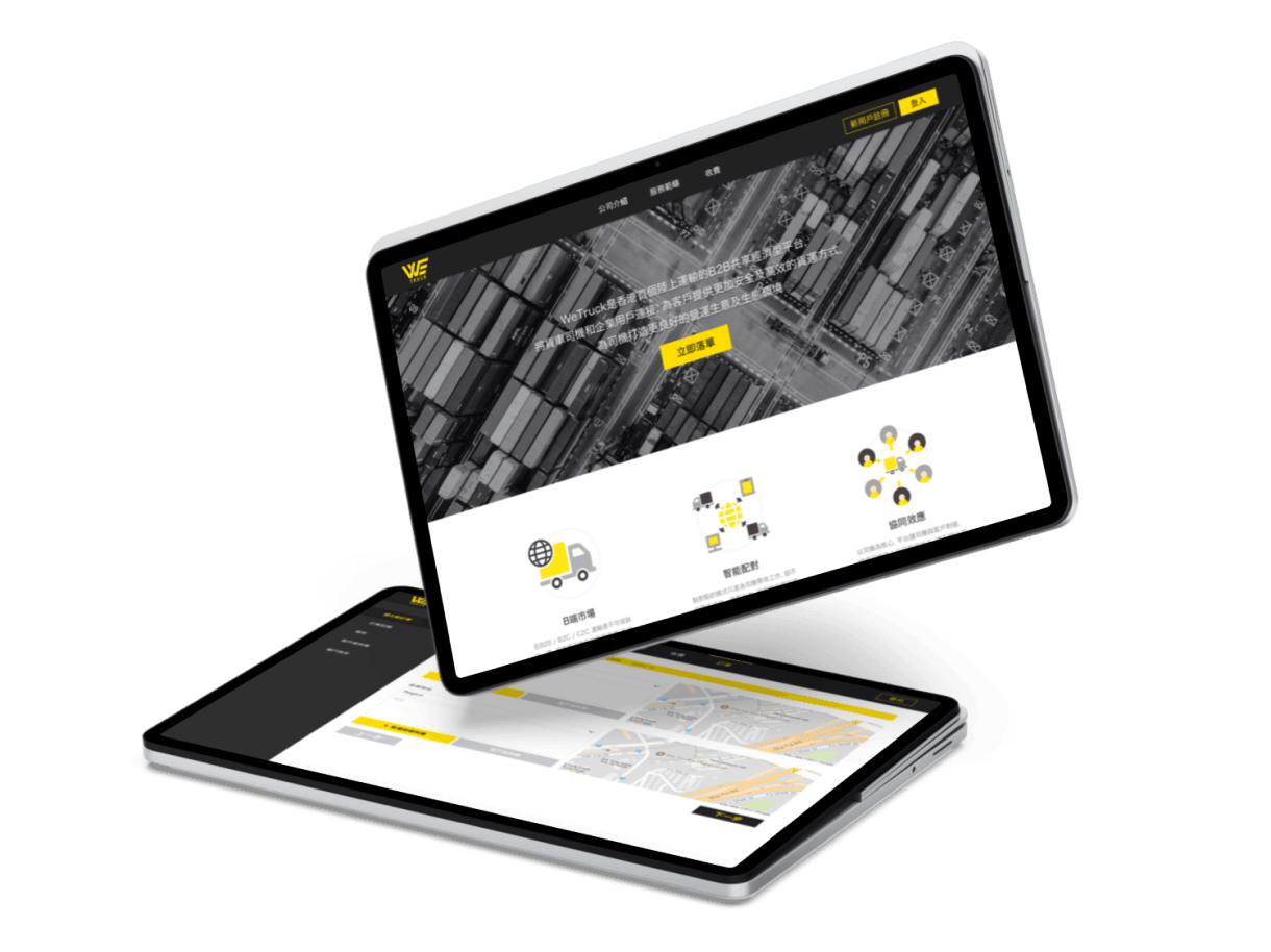 WeTruck project overview